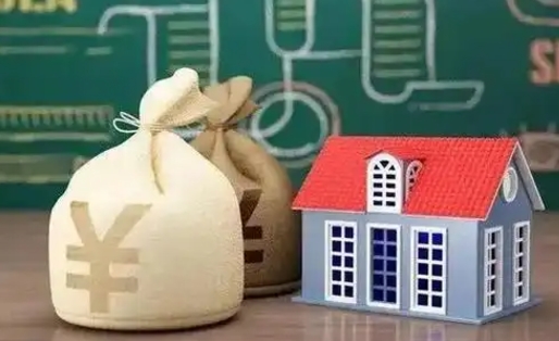 果洛支付宝公积金提取多久到账（支付宝里公积金提取多久到账）